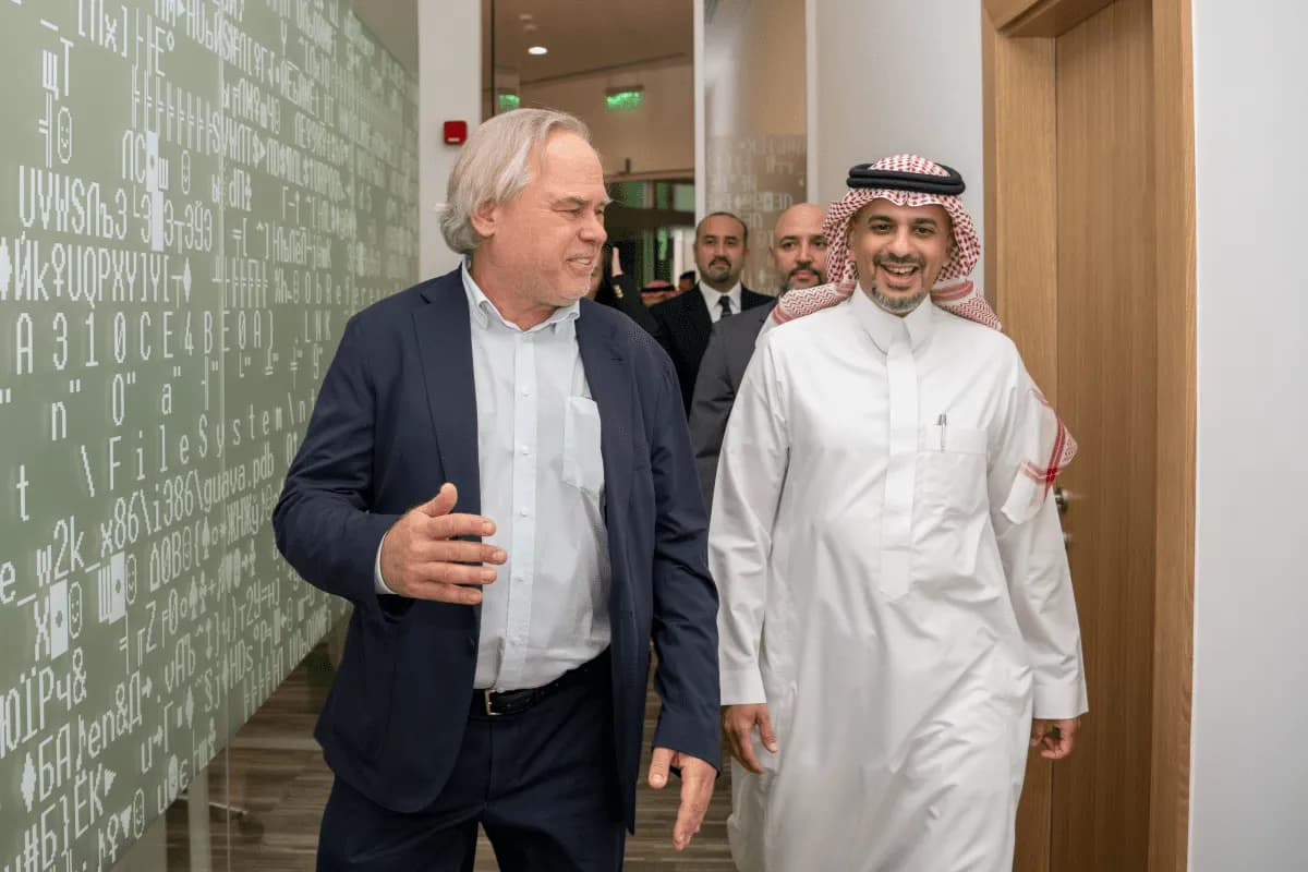 Transparency center in Riyadh